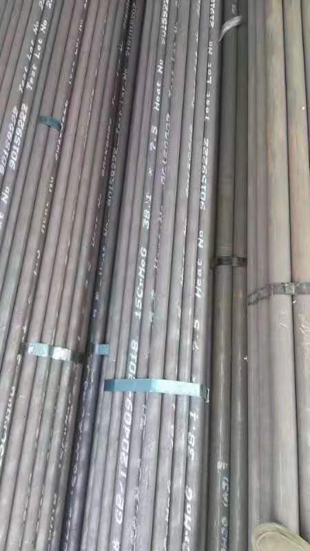 正宁无缝钢管